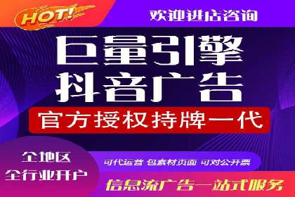 案例研究：SEM推广助力企业实现业绩增长